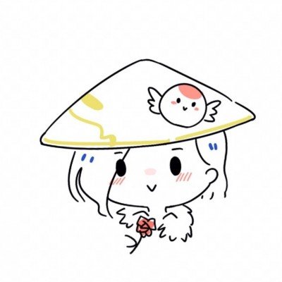 台湾人